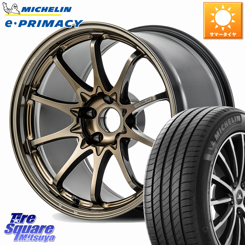 RAYS 【欠品次回10~11月】 CE28N-plus VOLK RACING 鍛造 ホイール 17インチ 17 X 8.0J +38 5穴 114.3 ミシュラン e PRIMACY Eプライマシー 100V XL 正規 215/60R17 20系アルファード