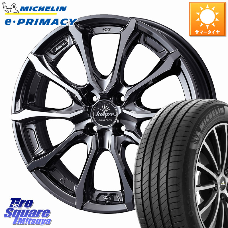 ミシュラン e PRIMACY Eプライマシー 91H XL S1 正規 195/55R16WEDS Kranze Versam 030EVO ホイール 16インチ クレンツェ ヴェルサム 16X6.5J 40 4穴 100 MAZDA2 ノート NOTE 日産 ブルーバードシルフィ 日産 カローラフィールダー カローラアクシオ｜タイヤスクエアミツヤ