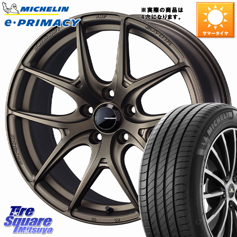 WEDS WedsSport SA-01R ホイール 15インチ ウェッズ スポーツ 15 X 6.0J +38 4穴 100 ミシュラン e PRIMACY Eプライマシー 88H XL 正規 185/60R15 アクア ヤリス 130系ヴィッツ