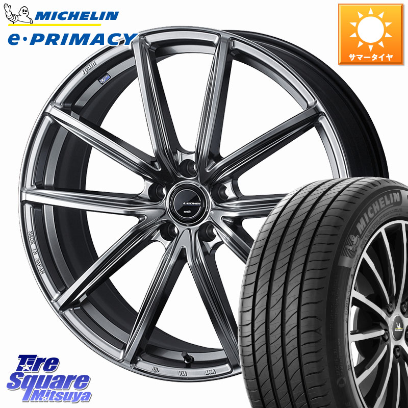 ミシュラン e PRIMACY Eプライマシー 101Y XL 正規 235/50R18WEDS LEONIS NAVIA 08 ホイール 18インチ 18X8.0J 42 5穴 114.3 30系アルファード/ヴェルファイア 20系アルファード ヴェルファイアハイブリッド ヴェルファイア アルファード|タイヤスクエアミツヤ