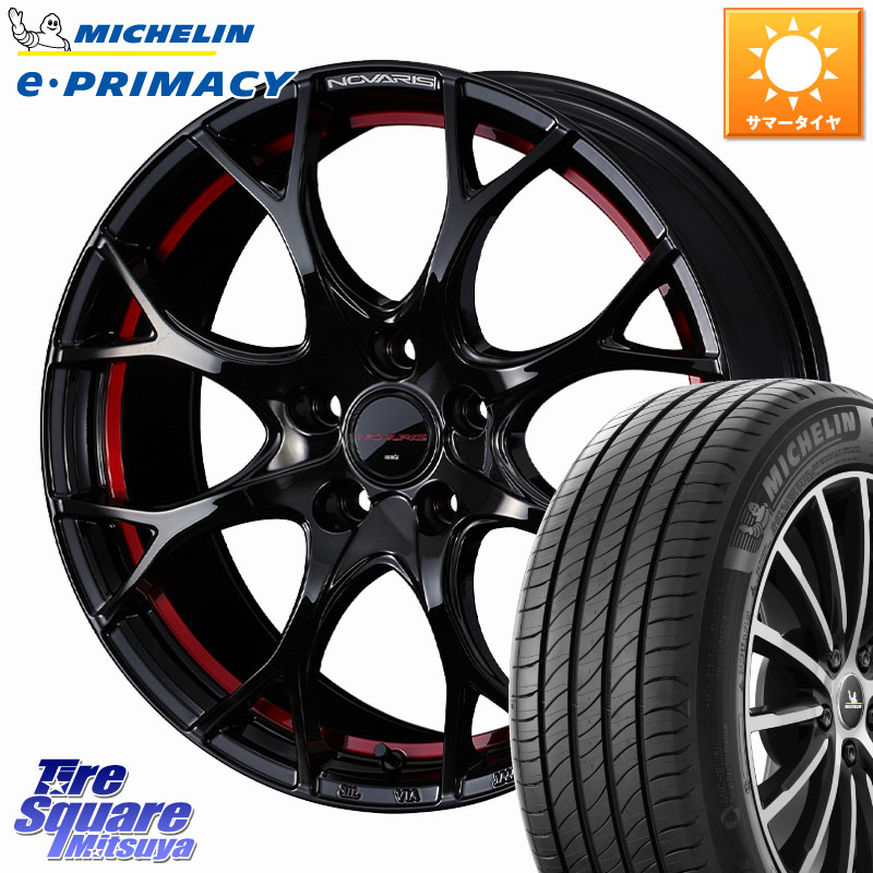 ミシュラン e PRIMACY Eプライマシー 92Y XL S1 正規 225/40R18WEDS NOVARIS ROHGUE UY ノヴァリス ホイール 18インチ ローグ 18X8.0J 42 5穴 114.3 GRヤリスRSノーマルキャリパー プリウスアルファ シビック IS レクサス インサイト|タイヤスクエアミツヤ