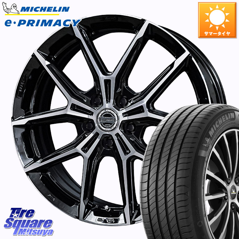KYOHO SMACK +EK M1 ホイール 18インチ スマック 18 X 7.5J +38 5穴 114.3 ミシュラン e PRIMACY Eプライマシー 92Y XL S1 正規 225/40R18 GRヤリスRSノーマルキャリパー