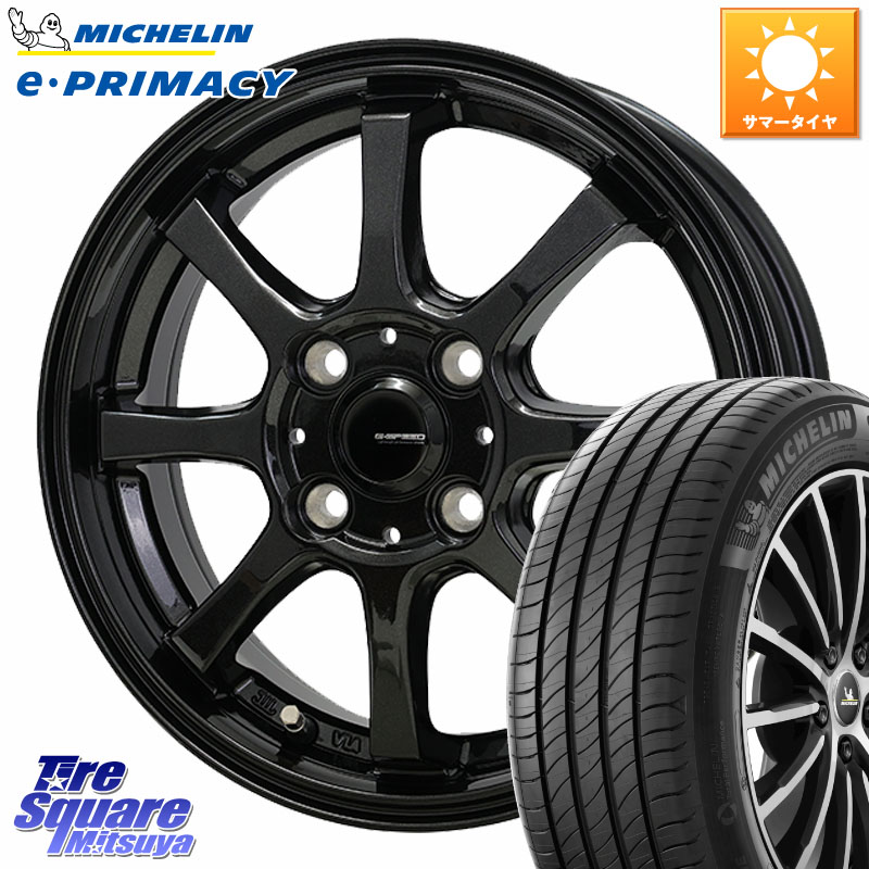 HotStuff G-SPEED G-08 ホイール 15インチ ジースピード 15 X 4.5J +45 4穴 100 ミシュラン e PRIMACY Eプライマシー 79V XL 正規 165/55R15 N-BOX デリカミニ2WD タント スペーシア サクラ