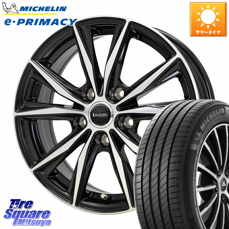 ミシュラン e PRIMACY Eプライマシー 93V XL 正規 195/60R16HotStuff Valette Sting ヴァレット スティング ホイール 16インチ 16X6.0J 40 5穴 114.3 フロンクス｜タイヤスクエアミツヤ