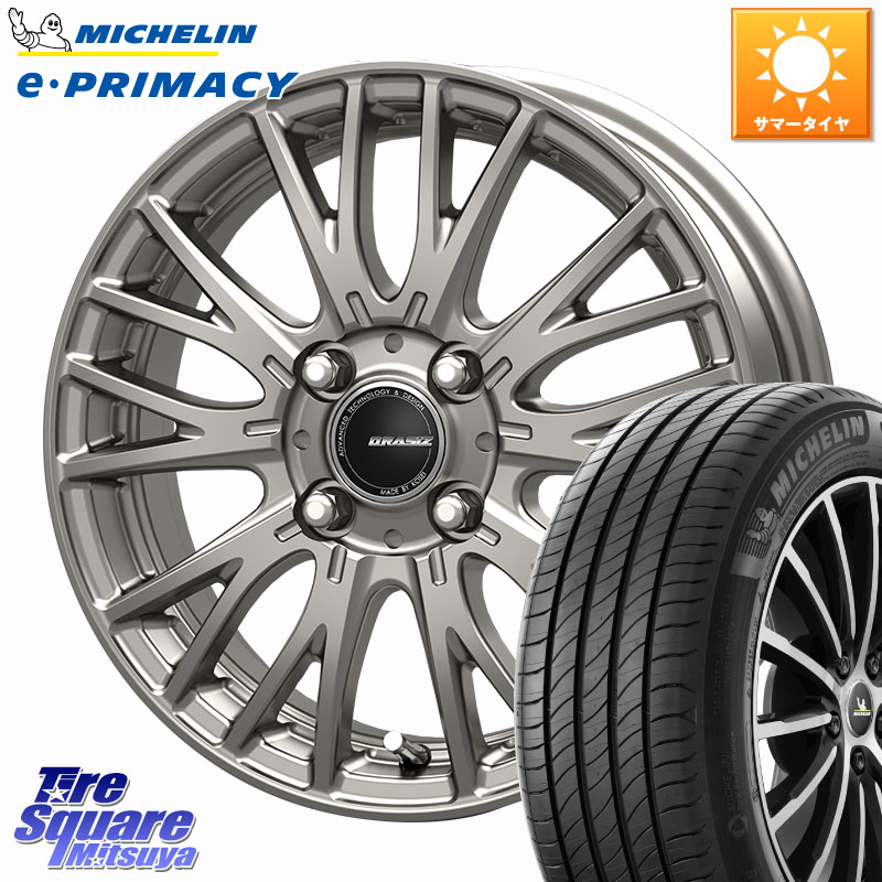 KOSEI QRASIZ クレイシズ SE48 ホイール 14インチ 14 X 4.5J +45 4穴 100 ミシュラン e PRIMACY Eプライマシー 79H XL 正規 155/65R14 N-BOX デリカミニ2WD タント スペーシア サクラ ハイゼット アゲトラCustom車用※軽自動車専用ホイール※