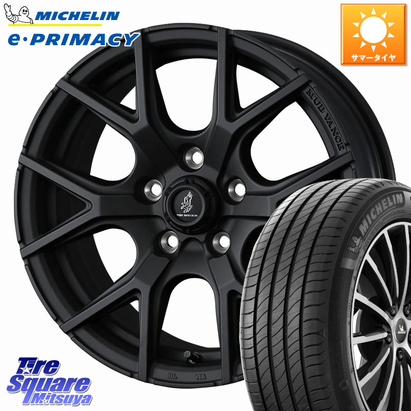 WEDS MUDVANCE SD ホイール 16インチ マッドヴァンス 16 X 7.0J +35 5穴 114.3 ミシュラン e PRIMACY Eプライマシー 94V XL S1 正規 205/55R16 GRヤリスRSノーマルキャリパー