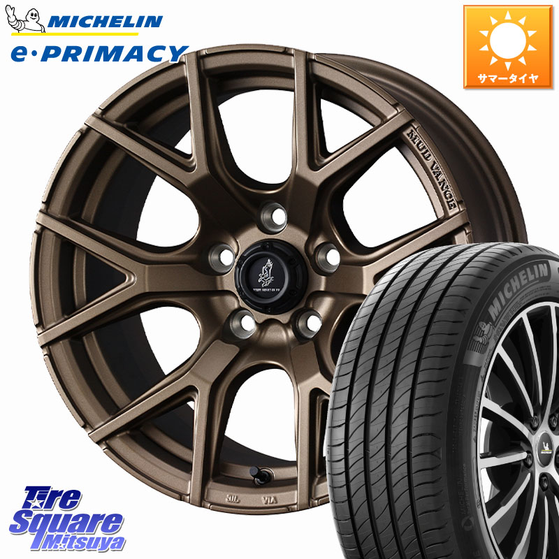 WEDS MUDVANCE SD ホイール 16インチ マッドヴァンス 16 X 7.0J +35 5穴 114.3 ミシュラン e PRIMACY Eプライマシー 94V XL 正規 205/55R16 GRヤリスRSノーマルキャリパー