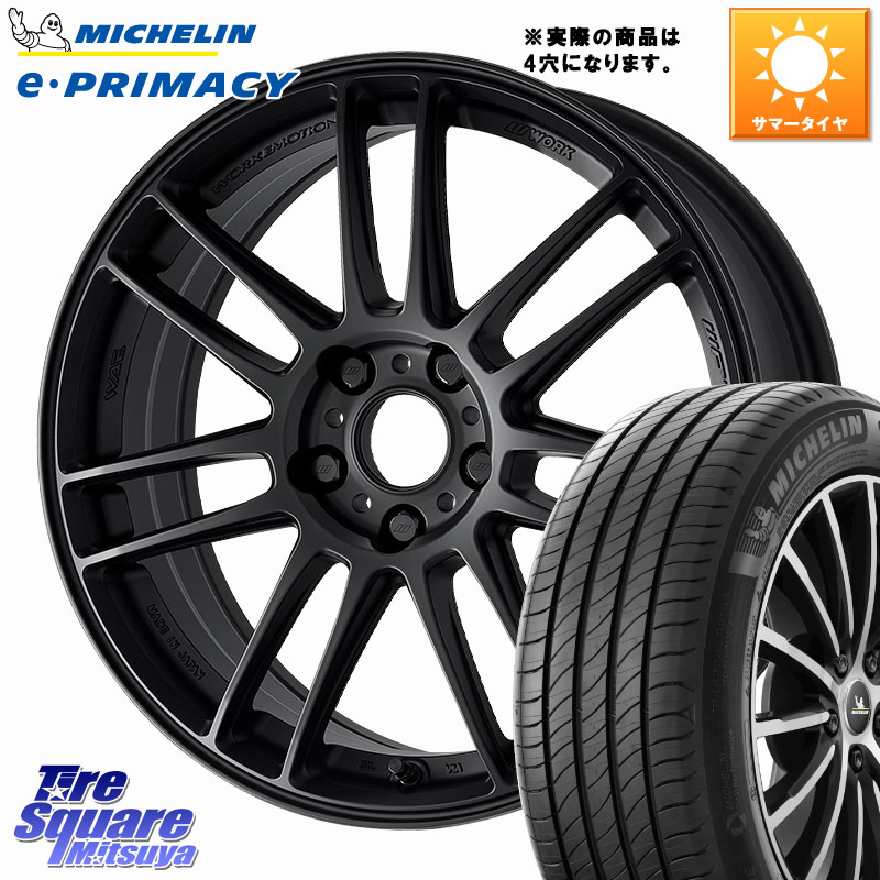 ミシュラン e PRIMACY Eプライマシー 93W XL 正規 205/50R17WORK EMOTION ZR7 ホイール 17インチ◇参考画像 17X7.0J 38 4穴 100 E13オーラ|タイヤスクエアミツヤ