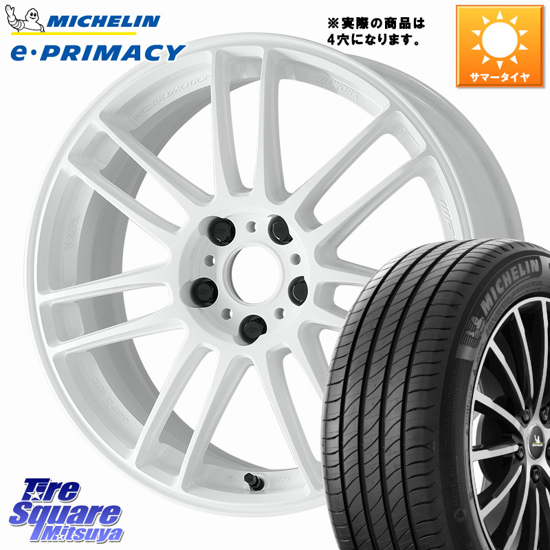 ミシュラン e PRIMACY Eプライマシー 93W XL 正規 205/50R17WORK EMOTION ZR7 ホイール 17インチ◇参考画像 17X7.0J 38 4穴 100 E13オーラ｜タイヤスクエアミツヤ 123,850円