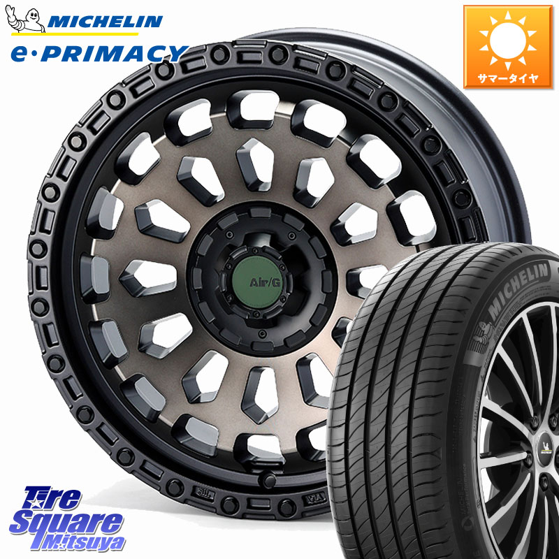 4X4エンジニアリング Air/G VULCAN GHOST ホイール 17インチ 17 X 7.0J +35 5穴 114.3 ミシュラン e PRIMACY Eプライマシー 95W XL 正規 215/50R17