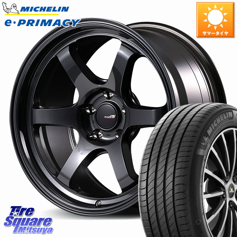 MANARAY MID RACING R06 ホイール 18インチ 18 X 7.5J +48 5穴 100 ミシュラン e PRIMACY Eプライマシー 92Y XL S1 正規 225/40R18 210系カローラスポーツ 50系プリウス BRZ・86・GR86 121,180円
