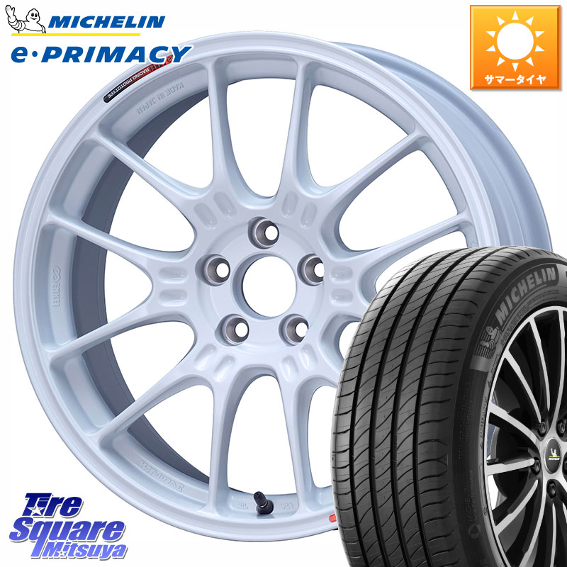 ENKEI Racing GTC02 For GR86 / BRZ Cup ホイール 17インチ 17 X 7.5J +44 5穴 100 ミシュラン e PRIMACY Eプライマシー 94W XL 正規 225/45R17 210系カローラスポーツ BRZ・86・GR86