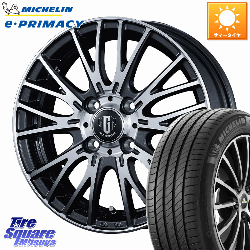 ミシュラン e PRIMACY Eプライマシー 99V XL 正規 205/65R16KOSEI MZ-GROW VM25R ホイール 16インチ 16X6.0J 40 4穴 100 ロッキー ガソリン車 4穴 ライズ ガソリン車 4穴|タイヤスクエアミツヤ