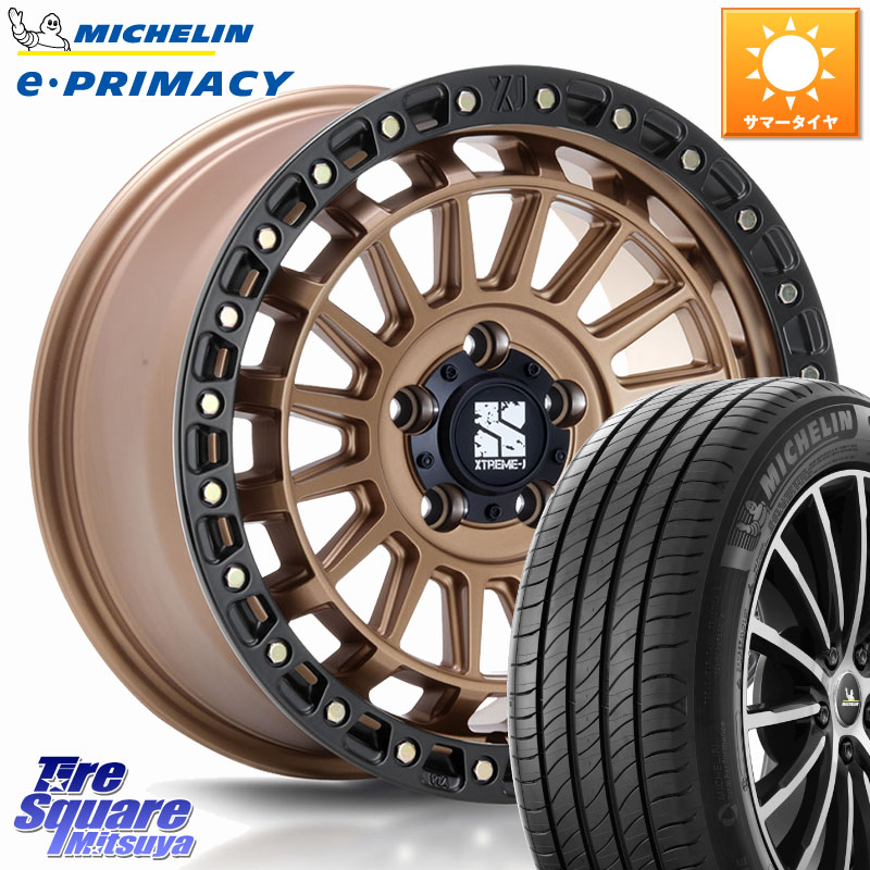 MLJ XJ08 XTREME-J ホイール 17インチ 17 X 7.5J +42 5穴 114.3 ミシュラン e PRIMACY Eプライマシー 100V XL 正規 215/60R17 10系カローラクロス CX-30 MX-30 20系アルファード