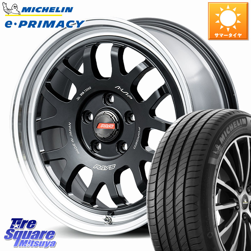 RAYS 【欠品次回10~11月】 A LAP-07X 鍛造 ホイール 16インチ 16 X 7.0J +40 5穴 114.3 ミシュラン e PRIMACY Eプライマシー 94V XL 正規 205/55R16 GRヤリスRSノーマルキャリパー