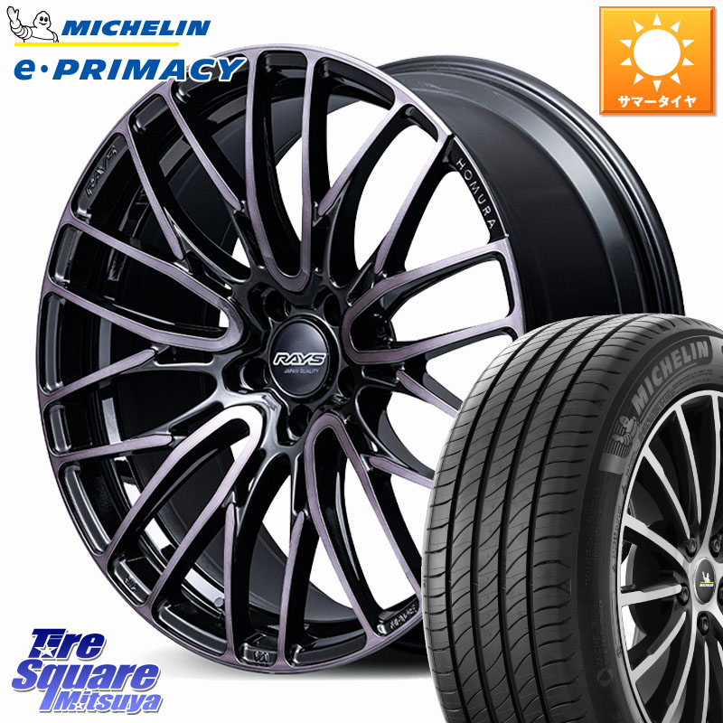 ミシュラン e PRIMACY Eプライマシー 98H S2 正規 225/55R18RAYS 【欠品次回9~10月】 HOMURA 2x10BD BLACK CLEAR EDITION ホイール 18インチ 18X7.5J 45 5穴 114.3 SL系フォレスター レイバック SK系フォレスター eビターラ エクリプスクロス|タイヤスクエアミツヤ