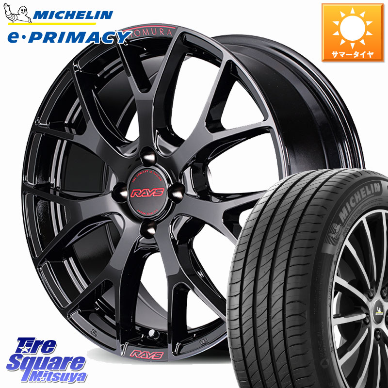 RAYS HOMURA 2x7FT spec-M ホイール 17インチ 17 X 7.0J +45 4穴 100 ミシュラン e PRIMACY Eプライマシー 93W XL 正規 205/50R17 E13オーラ 138,765円