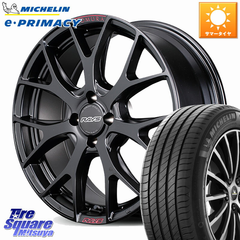 ミシュラン e PRIMACY Eプライマシー 93W XL 正規 205/50R17RAYS HOMURA 2x7FT SPORT EDITION ホイール 17インチ 17X7.0J 45 4穴 100 E13オーラ|タイヤスクエアミツヤ