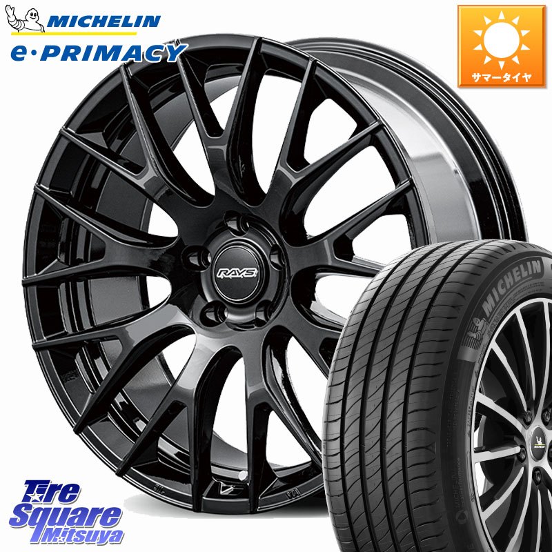 RAYS 【欠品次回8~9月】 HOMURA RS 2x9R SEASON SELECTION M14球面座ボルト専用 ホイール 21インチ 21 X 9.0J(M14B) +44 5穴 114.3 ミシュラン e PRIMACY Eプライマシー 97W S1 正規 235/45R21 クラウンスポーツ・エステート ハイブリッドZ クラウンスポーツ・エステー