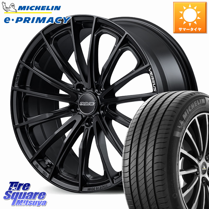 ミシュラン e PRIMACY Eプライマシー 105W XL MO 正規 235/55R19RAYS VERSUS VOUGE SE ホイール 19インチ 19X8.0J 45 5穴 114.3 50系RAV4 60系RAV4 80系ハリアー T33エクストレイル CX-60 CX-80 トレイルシーカー RAV4 50系 ソルテラ RAV4 60系 bZ4X CR-V|タイヤスクエアミツヤ