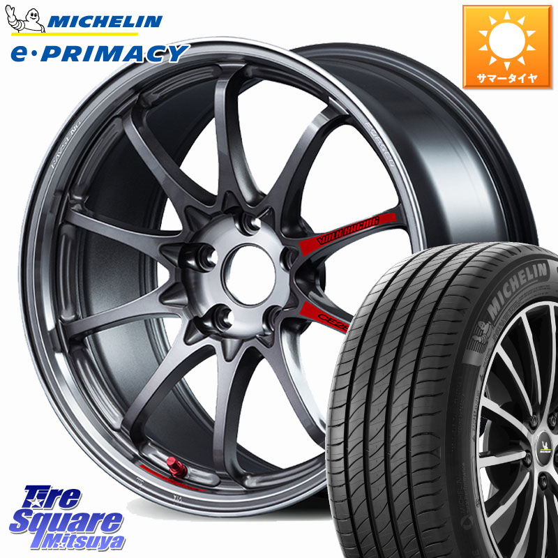 RAYS 【欠品次回10~11月】 CE28N-plus SL VOLK RACING 鍛造 ホイール 18インチ 18 X 8.5J(GR YARIS RZ) +44 5穴 114.3 ミシュラン e PRIMACY Eプライマシー 92Y XL S1 正規 225/40R18 GRヤリスRZビックキャリパー対応(RC18インチPKG含む)