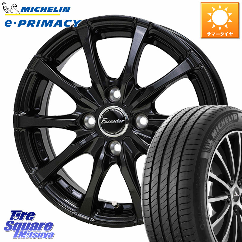 ミシュラン e PRIMACY Eプライマシー 99V XL 正規 205/65R16HotStuff Exceeder E08 ホイール 16インチ エクシーダ 16X6.0J 40 4穴 100 ロッキー ガソリン車 4穴 ライズ ガソリン車 4穴|タイヤスクエアミツヤ