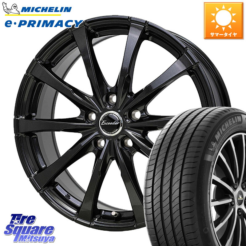 HotStuff Exceeder E08 平座仕様(トヨタ専用) ホイール 15インチ エクシーダ 15 X 6.0J +45 5穴 100 ミシュラン e PRIMACY Eプライマシー 88H 正規 185/65R15 10系シエンタ 58,592円