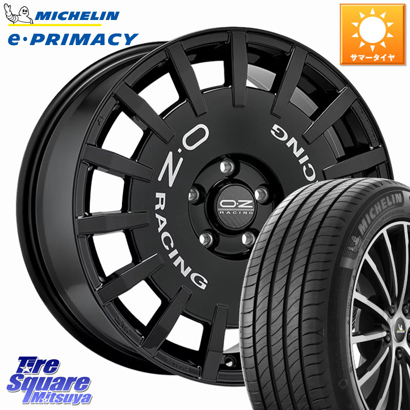 OZ Rally Racing ラリーレーシング ホイール 16インチ 16 X 7.0J +45 5穴 100 ミシュラン e PRIMACY Eプライマシー 93V XL 正規 195/60R16