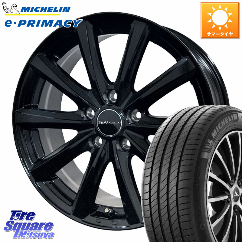 コスミック DIAVOLETTO D.TEN M14球面座ボルト専用 ホイール 18インチ 18 X 7.0J(M14B) +40 5穴 114.3 ミシュラン e PRIMACY Eプライマシー 103W MO 正規 235/60R18 クラウンスポーツ・エステート ハイブリッドZ