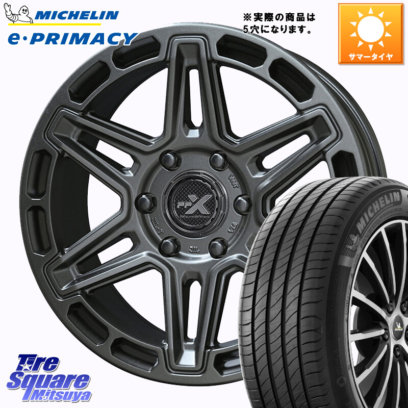 ミシュラン e PRIMACY Eプライマシー 99V XL 正規 205/65R16KYOHO PPX MK6 ホイール 16インチ◇参考画像 16X7.0J 35 5穴 114.3 ティアナ 日産|タイヤスクエアミツヤ