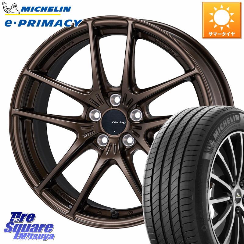 ミシュラン e PRIMACY Eプライマシー 95W XL 正規 215/50R17ENKEI エンケイ Racing NVR5 For GR86・BRZ Cup ホイール 17インチ 17X7.5J 44 5穴 100 エクシーガ|タイヤスクエアミツヤ