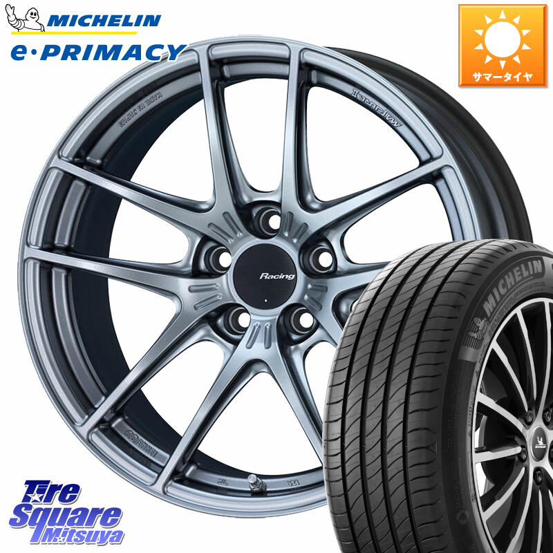 ミシュラン e PRIMACY Eプライマシー 89W 正規 215/45R18ENKEI エンケイ Racing NVR5 ホイール 18インチ 18X7.5J 48 5穴 114.3 90系ノア/ヴォクシー MAZDA3 P15キックス ZE1リーフ プリウスアルファ ノア NOAH ジェイド アクセラ MAZDA|タイヤスクエアミツヤ
