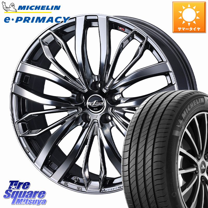 ミシュラン e PRIMACY Eプライマシー 103W MO 正規 235/60R18WEDS LEONIS SC レオニスSC ホイール 18インチ 18X8.0J(M14B) 42 5穴 114.3 クラウンスポーツ クラウンエステート ソルテラ bZ4X RZ レクサス|タイヤスクエアミツヤ