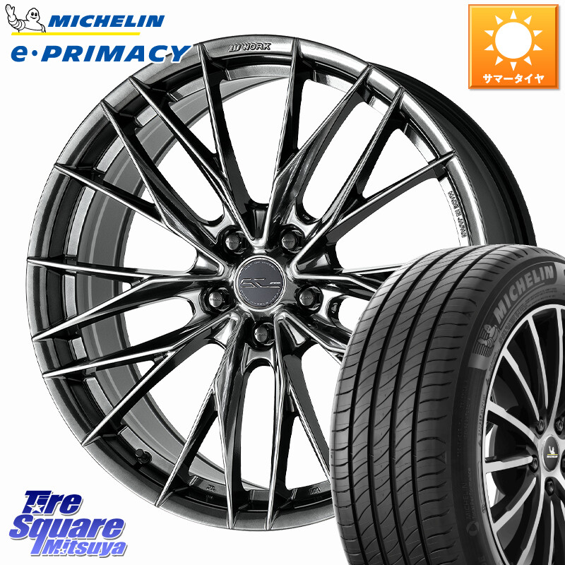 ミシュラン e PRIMACY Eプライマシー 89W 正規 215/45R18WORK SCHWERT BRUNNEN LX ホイール 18インチ 18X8.0J 38 5穴 114.3 SAI インサイト|タイヤスクエアミツヤ