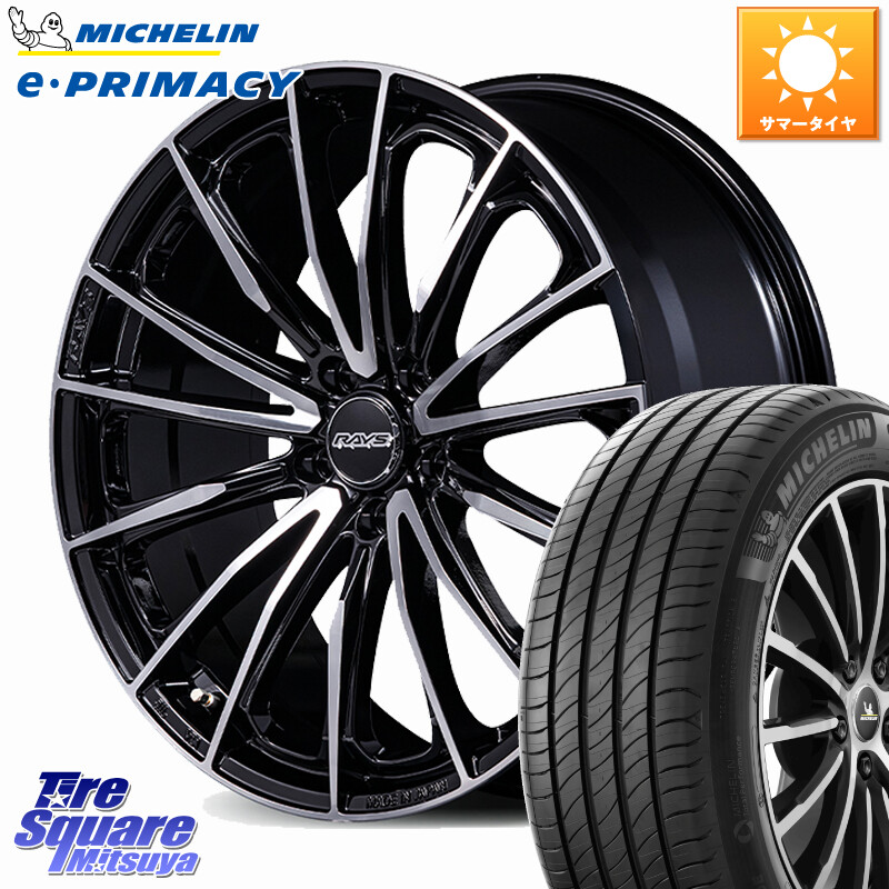 ミシュラン e PRIMACY Eプライマシー 94V 正規 215/55R17RAYS 【欠品次回要問合せ】 VERSUS VOUGE SE SPEC-M ホイール 17インチ 17X7.0J 40 5穴 114.3 70系カムリ ジューク JUKE 日産 ステージア 日産 マークXジオ HS レクサス ティアナ 日産 カムリ スカイラインセダ|タイヤスクエアミツヤ