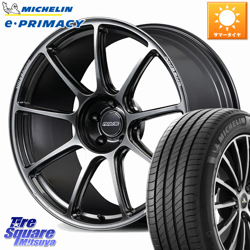 ミシュラン e PRIMACY Eプライマシー 97W S1 正規 235/45R21RAYS 【欠品次回7~8月】 GT90 VOLK RACING 鍛造 ホイール 21インチ 21X9.0J(M14B) 41 5穴 114.3 クラウンスポーツ クラウンエステート|タイヤスクエアミツヤ