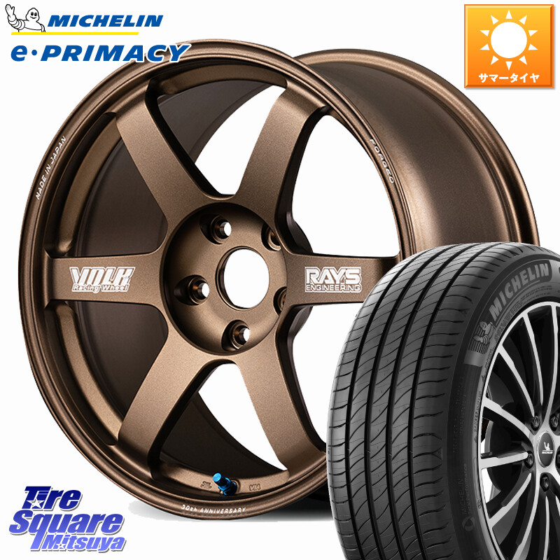 ミシュラン e PRIMACY Eプライマシー 99Y XL ★ MO 正規 245/40R20RAYS 【欠品次回3~4月】 VOLK RACING TE37 SAGA S-plus 30th MACHINING Ver ホイール 20インチ 20X8.5J 36 5穴 114.3 30系アルファード/ヴェルファイア 20系アルファード アルファードハイブリッド ヴ|タイヤスクエアミツヤ