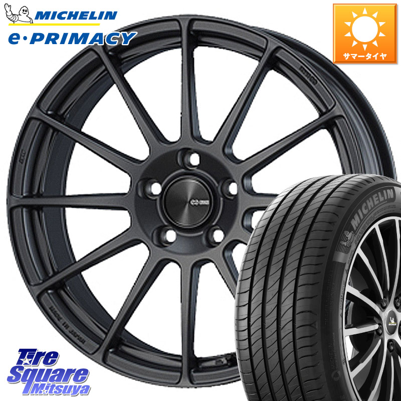 ミシュラン e PRIMACY Eプライマシー 99V XL 正規 205/65R16ENKEI エンケイ PerformanceLine PF03 (MD) ホイール 16X6.5J 38 4穴 100 ロッキー ガソリン車 4穴 ライズ ガソリン車 4穴｜タイヤスクエアミツヤ