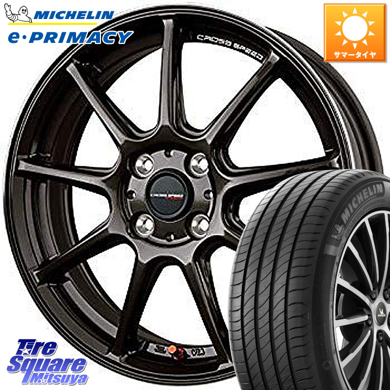HotStuff クロススピード RS9 RS-9 軽量 ホイール 15インチ 15 X 5.5J +43 4穴 100 ミシュラン e PRIMACY Eプライマシー 91H 正規 195/65R15 E13オーラ