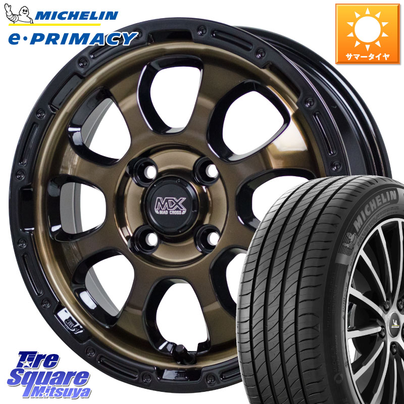 ミシュラン e PRIMACY Eプライマシー 91H XL S1 正規 195/55R16HotStuff マッドクロス GRACE グレイス BR 4H ホイール 16インチ 16X6.0J 42 4穴 100 ノート NOTE 日産 ブルーバードシルフィ 日産 キューブ CUBE 日産 アクア MAZDA2 マツダ2(デミオ) カローラフィールダ｜タイヤスクエアミツヤ