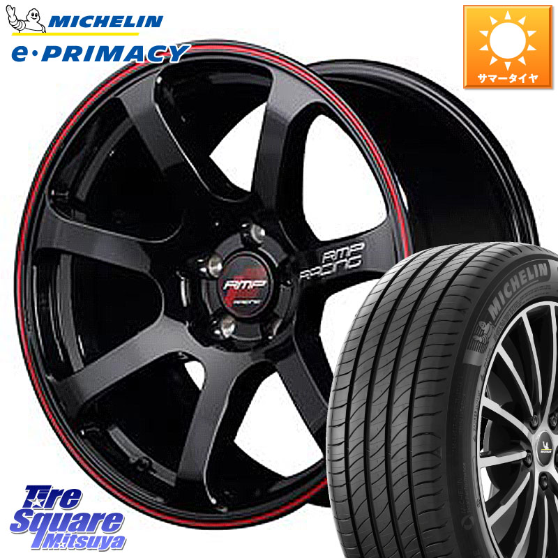 MANARAY MID RMP RACING R07 R-07 アルミホイール 18 X 7.5J +50 5穴 114.3 ミシュラン e PRIMACY Eプライマシー 95Y XL 正規 225/45R18 P15キックス CX-3 レヴォーグ RC系オデッセイ前期