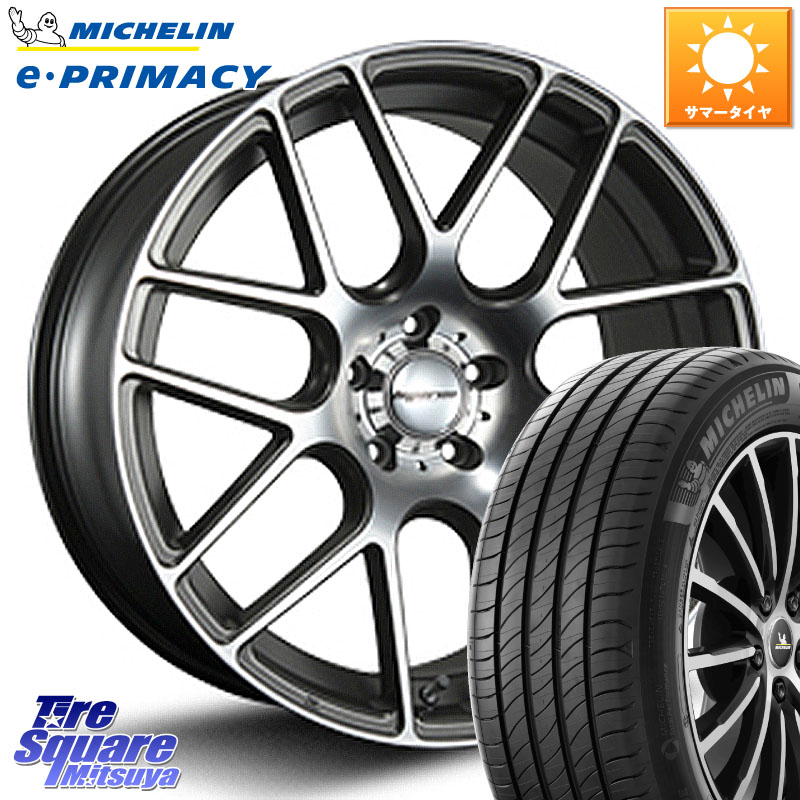 ミシュラン e PRIMACY Eプライマシー 99Y XL ★ MO 正規 245/40R20MLJ hyperion ハイペリオン CVM ホイール 20インチ 20X8.5J 45 5穴 114.3 T32エクストレイル デリカD:5 SL系フォレスター エクストレイル X-TRAIL 日産 RVR ハリアー アウトランダー フーガ FUGA 日産|タイヤスクエアミツヤ