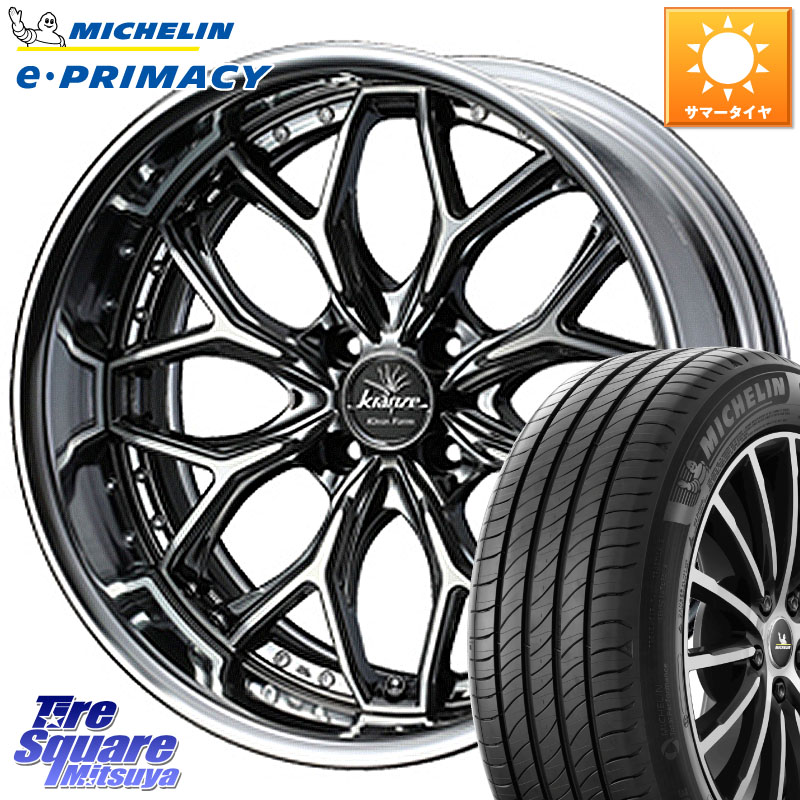 WEDS Kranze EVITA Klein Form SBC LoDisk 16インチ 2ピース 16 X 6.0J +45 4穴 100 ミシュラン e PRIMACY Eプライマシー 94V XL 正規 205/55R16