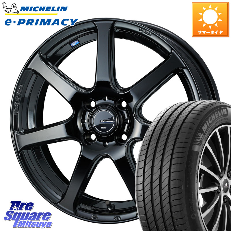 ミシュラン e PRIMACY Eプライマシー 93W XL 正規 205/50R17WEDS レオニス Navia ナヴィア07 ウェッズ ホイール 17インチ 17X6.5J 42 4穴 100 E13オーラ｜タイヤスクエアミツヤ
