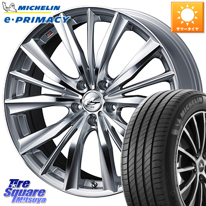 WEDS 33285 レオニス VX 特価● HSMC ウェッズ Leonis ホイール 19インチ 19 X 8.0J +38 5穴 114.3 ミシュラン e PRIMACY Eプライマシー Acoustic 105Y XL 正規 235/55R19 80系ハリアー FE0系アリアARIYA T33エクストレイル アウトランダーPHEV