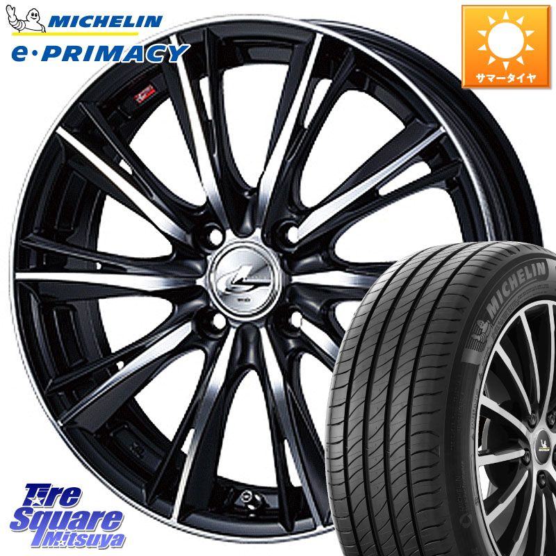 ミシュラン e PRIMACY Eプライマシー 88H 正規 185/65R15WEDS 33865 レオニス WX ウェッズ Leonis ホイール 15インチ 15X5.5J 50 4穴 100 E13ノート GB3/4フリード4穴 フリードハイブリッド|タイヤスクエアミツヤ