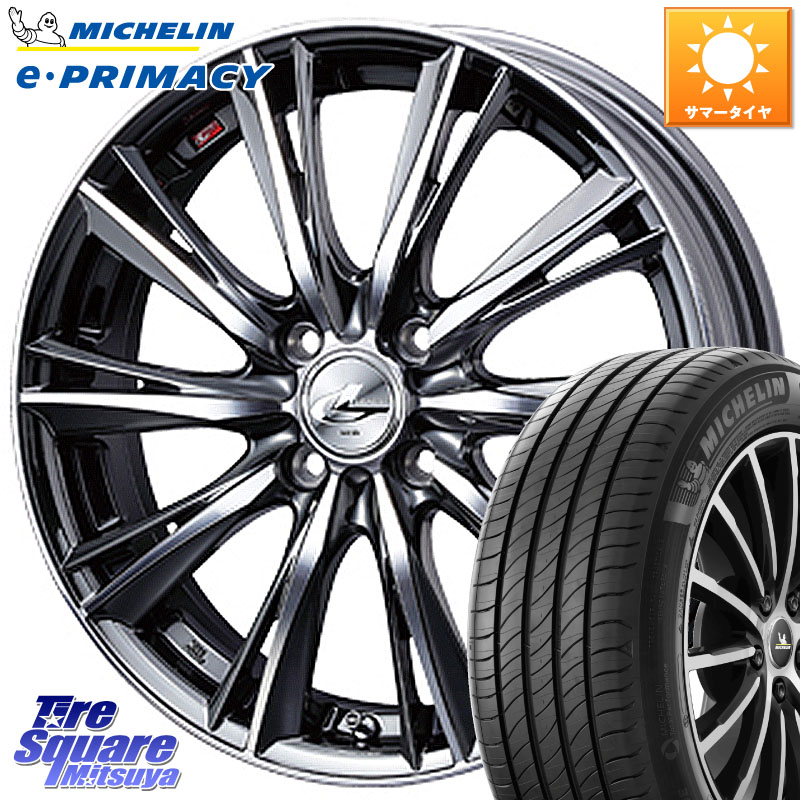 ミシュラン e PRIMACY Eプライマシー 79V XL 正規 165/55R15WEDS 33861 レオニス WX ウェッズ Leonis ホイール 15インチ 15X4.5J 45 4穴 100 N-BOX デリカミニ2WD タント スペーシア サクラ R1 R2 ルークス ROOX 日産 デイズ デイズルークス 日産 コペン N-ONE N ONE｜タイヤスクエアミツヤ