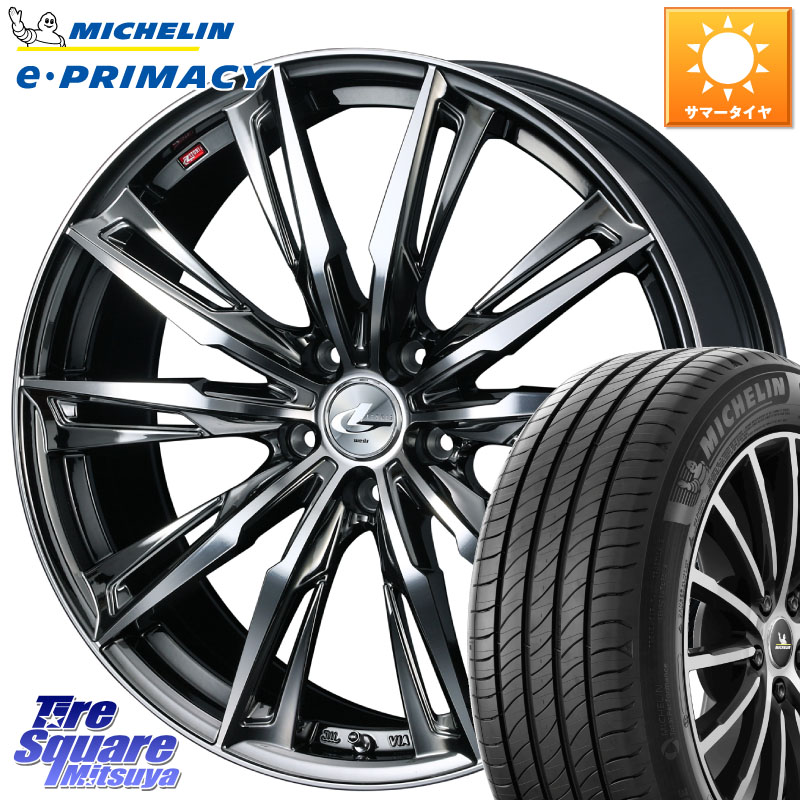 WEDS LEONIS レオニス GX ウェッズ ホイール 19インチ 19 X 7.5J +53 5穴 114.3 ミシュラン e PRIMACY Eプライマシー 99V VOL 正規 235/50R19 151,470円
