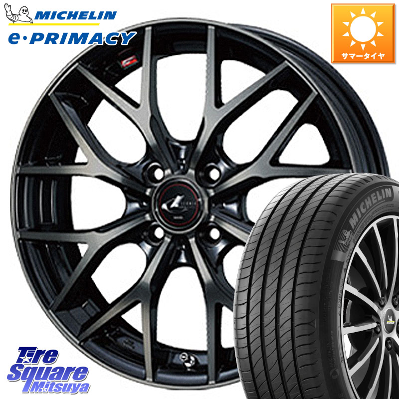 ミシュラン e PRIMACY Eプライマシー 93W XL 正規 205/50R17WEDS 37411 レオニス MX ウェッズ Leonis ホイール 17インチ 17X6.5J 42 4穴 100 E13オーラ|タイヤスクエアミツヤ