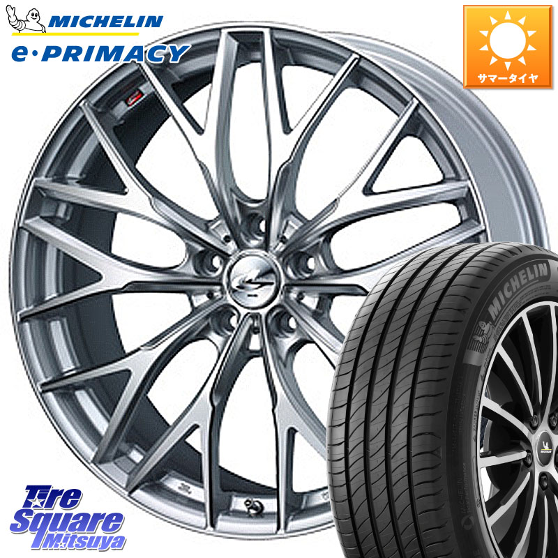 WEDS 37446 レオニス MX ウェッズ Leonis ホイール 19インチ 19 X 8.0J +43 5穴 114.3 ミシュラン e PRIMACY Eプライマシー 99V VOL 正規 235/50R19 BT5レガシィアウトバック SL系フォレスター